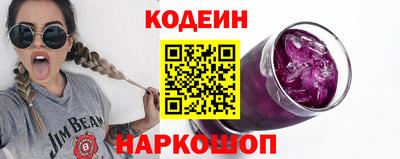 таблы Бугуруслан