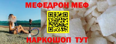 гашиш Будённовск