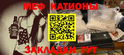 синтетический гашиш Бузулук