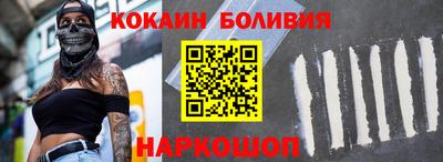 синтетический гашиш Бузулук