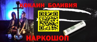 таблы Бугуруслан