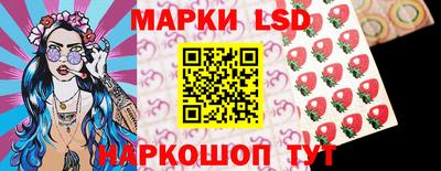 ALPHA PVP Магнитогорск
