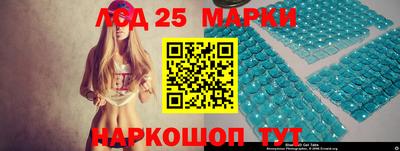 гашиш Будённовск