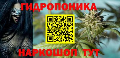 гашиш Будённовск