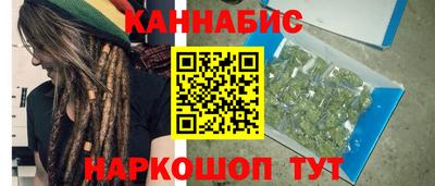 таблы Бугуруслан