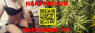 таблы Бугуруслан