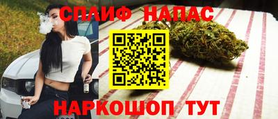 гашиш Будённовск