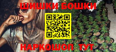 гашиш Будённовск