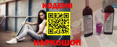 гашиш Будённовск