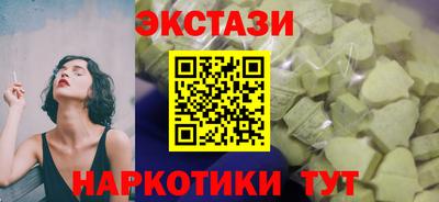 гашиш Будённовск