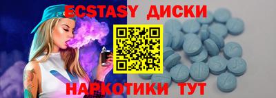 мдпв Магадан