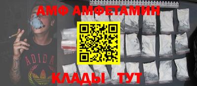 синтетический гашиш Бузулук