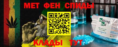 гашиш Будённовск