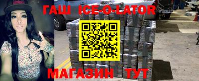 таблы Бугуруслан