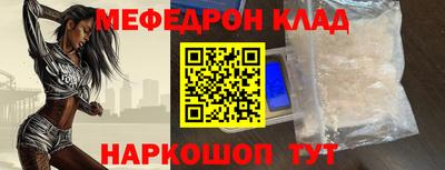 синтетический гашиш Бузулук