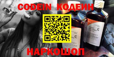 гашиш Будённовск